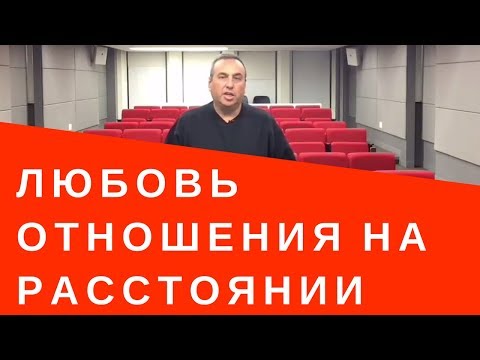 Короче говоря, я влюбилась | ВИРТУАЛЬНАЯ ЛЮБОВЬ | ОТНОШЕНИЯ ПО ПЕРЕПИСКЕ Короче говоря, я влюбилась | ВИРТУАЛЬНАЯ ЛЮБОВЬ | ОТНОШЕНИЯ ПО ПЕРЕПИСКЕ