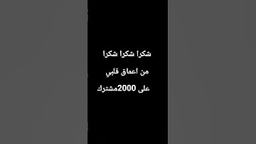 #تلاوات_الحَرَم #الشيخ_ياسر_الدوسري #تلاوة_مؤثرة #تلاوة_خاشعة #الحرم_المكي