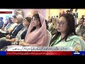 Finance Minister Muhammad Aurangzeb’s Address | Breathe Pakistan Conference | PTV News | 06-05-2026