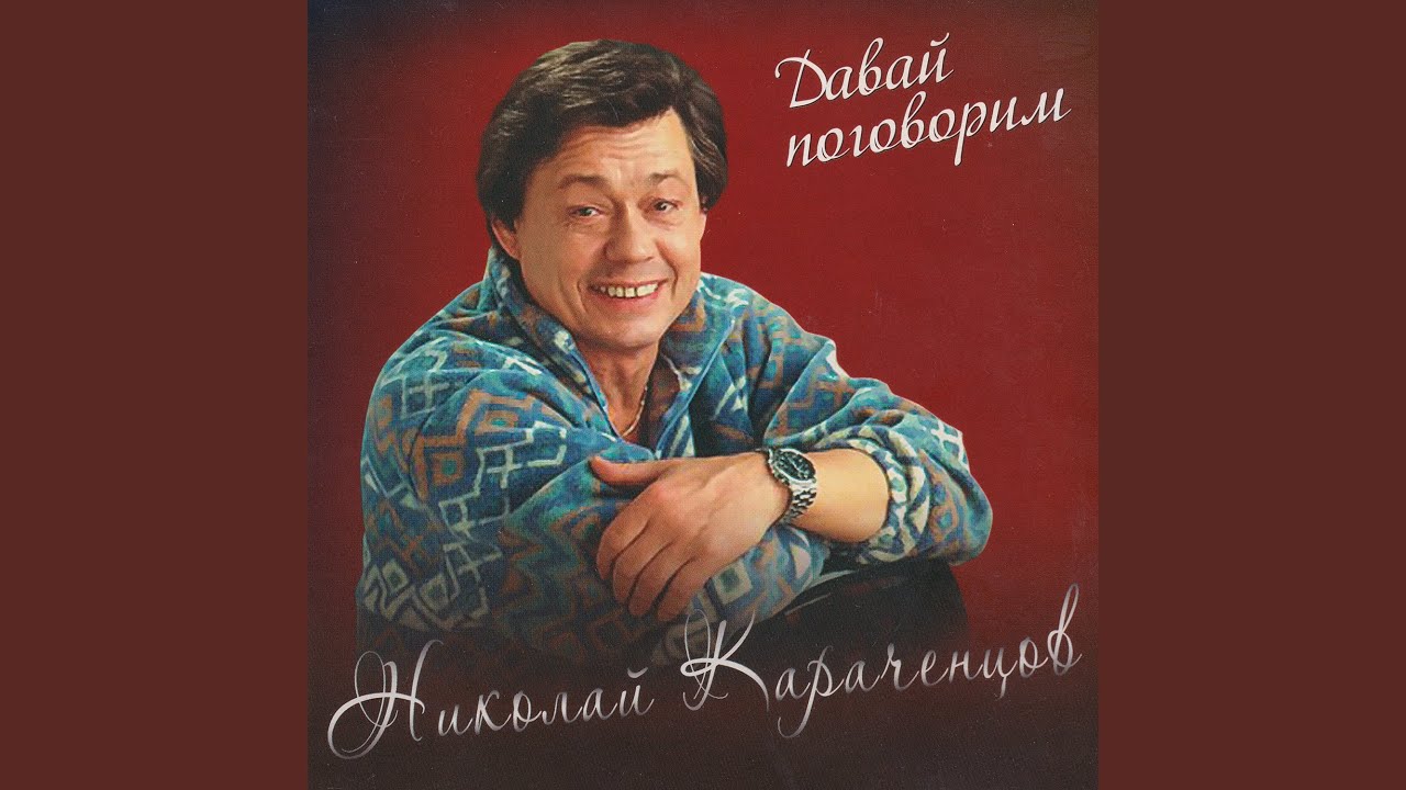 Музей мадам Тюссо