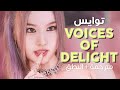 TWICE - Voices of Delight / Arabic sub | أغنية توايس اليابانية / مترجمة + النطق