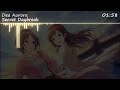 Dea Aurora |「Secret Daybreak」ー THE IDOLM@STER CINDERELLA GIRLS