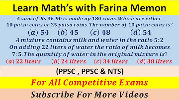How to Solve One paper MCQ