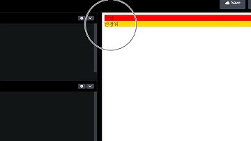 23 07 13, HTML, CSS 강좌, 12강, CSS 기본값 개념