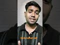 call ko by kab kre #stockmarket#intradaytrading#banknifty#nifty50#stockmarketindia#tradin