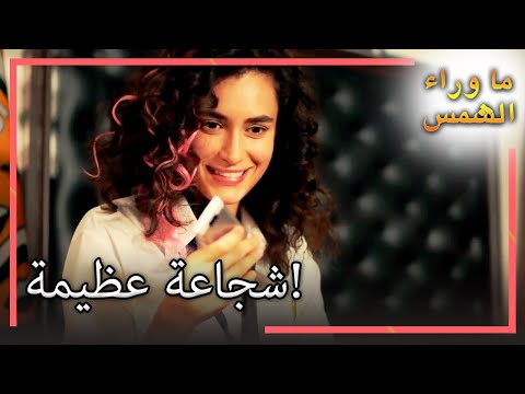 زينب جعلت المدرسة بأكملها تستمع إلى أغنية حلقة خاصة في انتظار الشمس