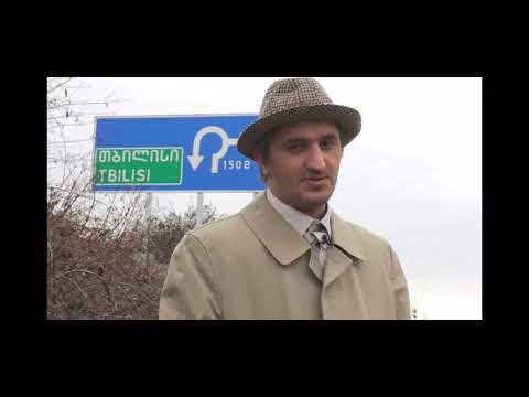 ზურა \"ძაფი\" ლეკიაშვილი ოკამში - რუბრიკაში \"სოფელი, როგორც ასეთი\"