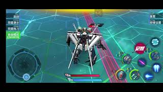 Gundam Comander Cn Server Mafty Navue Erin Hathaway Noa Xi Gundam Skillsets.