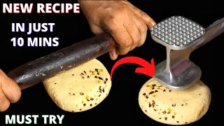 Easy & Quick Recipe With Just Few Ingredients | Easy Snack Recipes