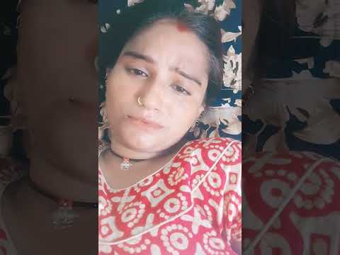 कैकर नजरिया लाग short #bhojpurisong #viralvideo #reels #trending #gudiya 😭😭😭😭😭
