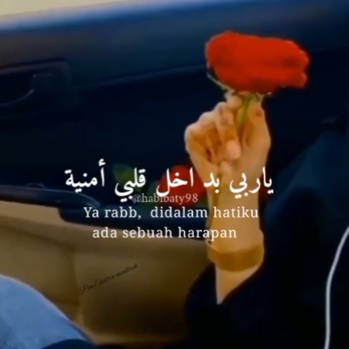 Story wa harapan do'a |#arab #terjemah