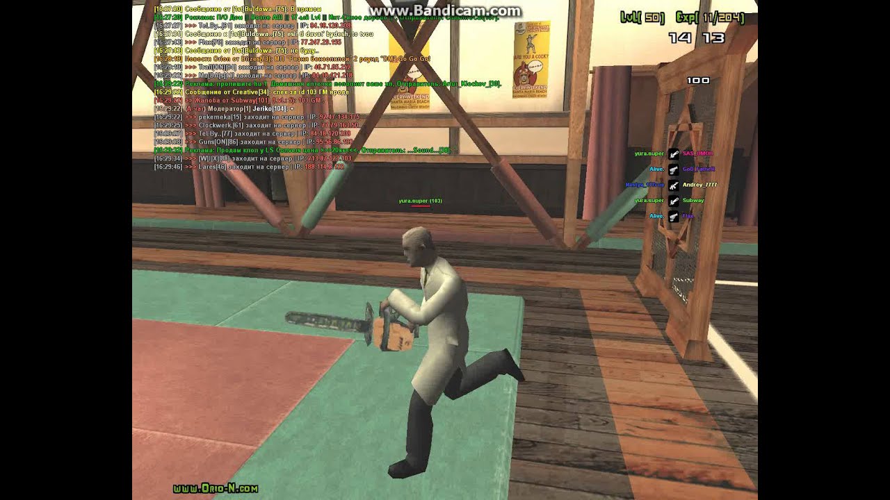 GM by yura.super video editing software free