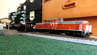 【HO(16番)】DD51(2両)と貨物列車