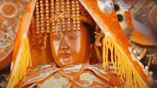 【新竹竹北天后宮】台灣媽祖聯誼會 會員宮廟介紹影片 #媽祖 #mazu #台灣媽祖聯誼會