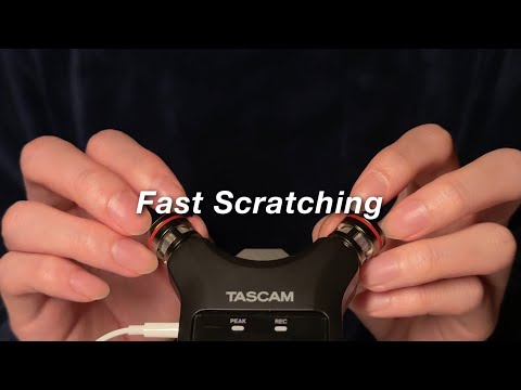 ASMR Brain Tingles! TASCAM Mic Fast Scratching (No Talking)