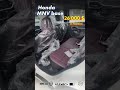 Обмежена Пропозиція, Майже на Найпопулярнішу Модель За Весь Час, Honda MN-V у базовій комплектації