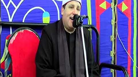 اجمل صوت في تلاوه القران للشيخ حجاج الهنداوي