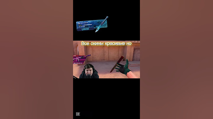 Скины на гранаты #standoff2 #стандофф2 #shorts