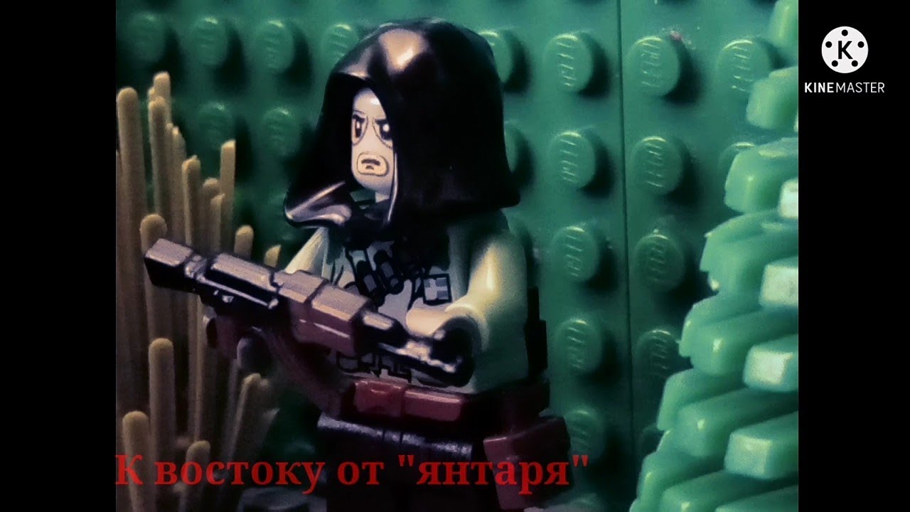 лего сериал "Исполнитель желаний" 2 серия - YouTube