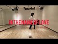 Tutorial「In The Name Of Love」-SBS歌謡大祭典cover mirrored