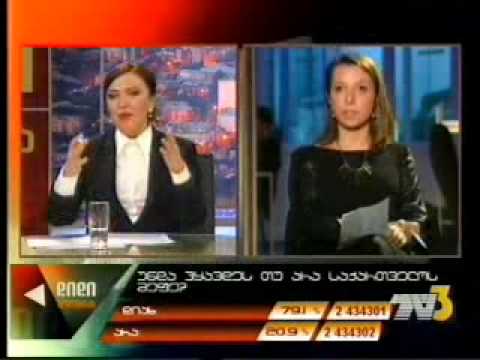 \"დიდი პოლიტიკა\" - ნინო ლომჯარია სტუმრად გადაცემაში