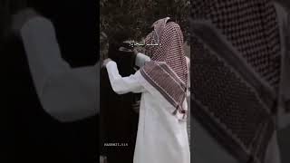 ياجميل المحيا _ حالات واتس اب ترند تيك توك #shortvideo