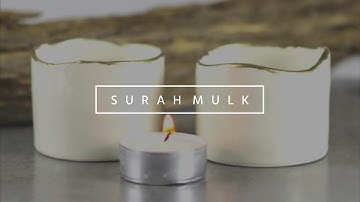 SURAH AL MULK  سورة الملك ANAS AL EMADI