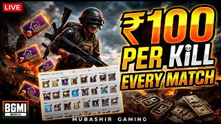 BGMI CUSTOM ROOMS LIVE | PUBG MOBILE CUSTOM ROOMS | BGMI NEW UPDATE LIVE | BGMI LIVE | PUBG LIVE