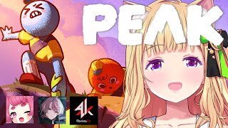 【 PEAK 】はじめての山登り協力ゲーム！ｗ.水無瀬/まんさや/RiskivzyAt’z【アキロゼ/ホロライブ】