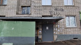 видео: 🔘Лифт (СамЛЗ-1974 г.в); Ленина 88 подъезд 1; город Балаково; серия дома: 1р-447с-42; (Жилгородок) картинка: 🔘Лифт (СамЛЗ-1974 г.в); Ленина 88 подъезд 1; город Балаково; серия дома: 1р-447с-42; (Жилгородок)