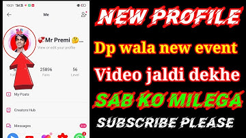 ### Likee App new profile background badge paye | Likee app badge kaise paye | Likee app new even