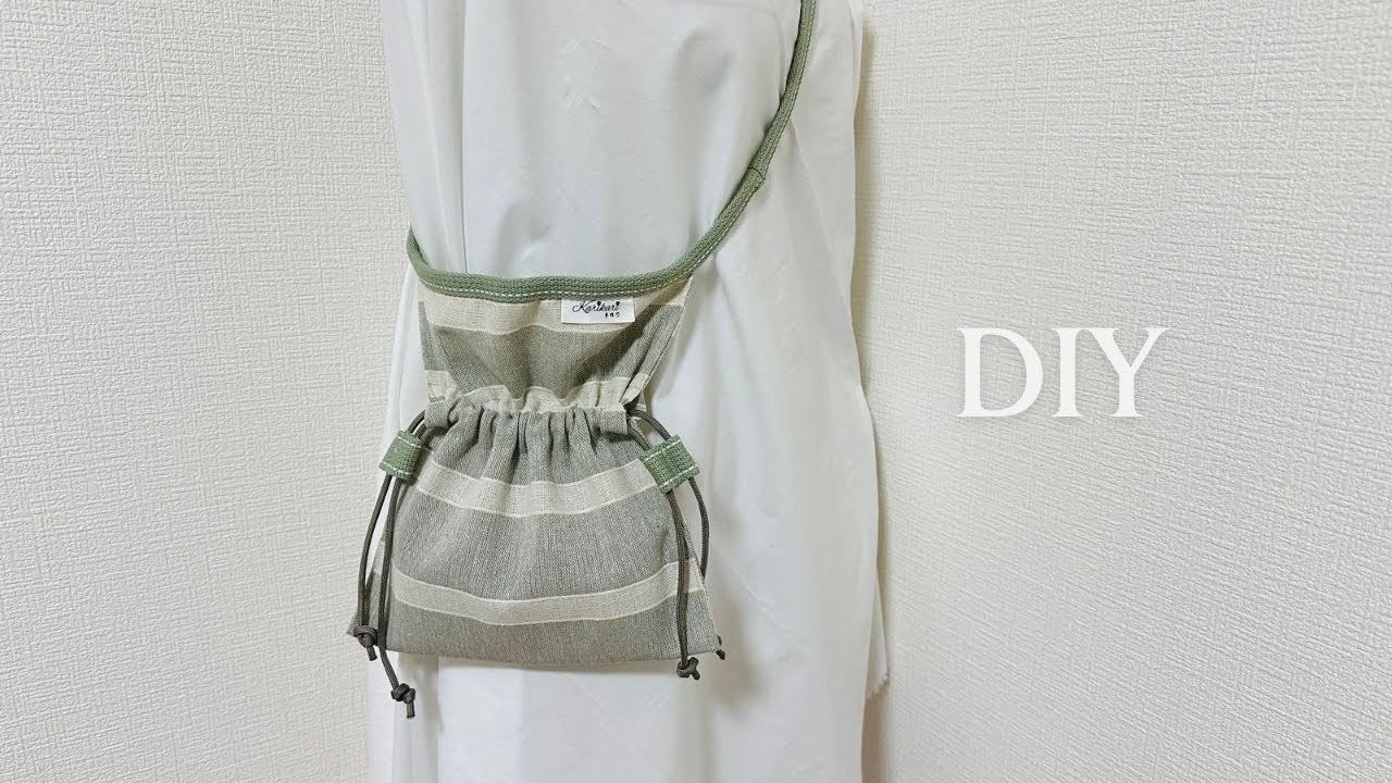 初心者OK！小さな巾着ポシェットDIY｜Quick & Easy: Mini Crossbody