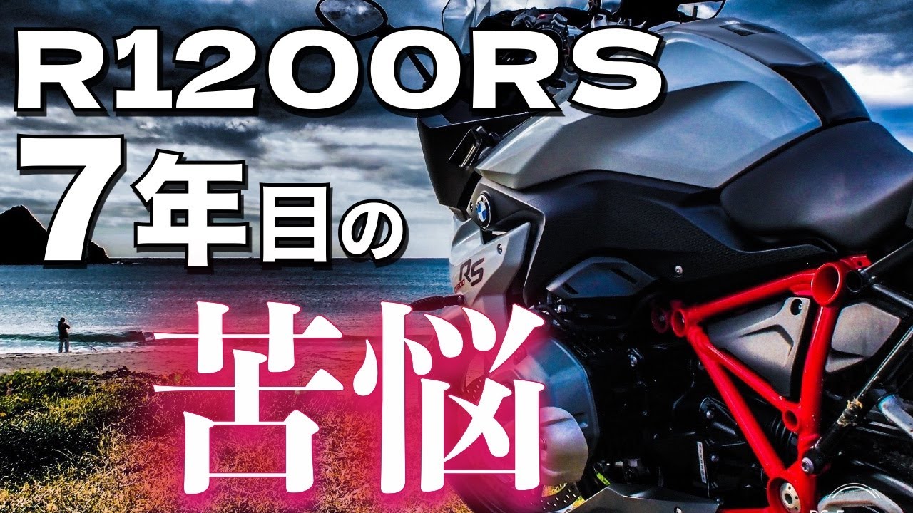 BMW K100RS 車検 令和7年6月 乗って帰れます。 Yahoo!オークション -「k-