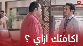 مسلسل مولانا العاشق | الحلقة 5 | سلطان ينقذ زياد من رصاصة قناص