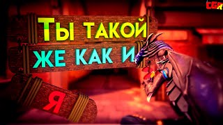 Нарезка смешных моментов Valorant | Приколы, Баги, Фейлы в Валорант | Funniest moments #13