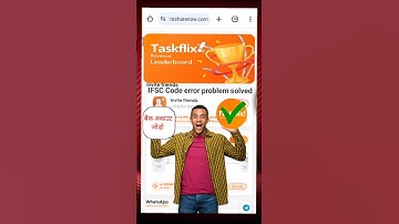 Taskflix me IFSC Code problem!! Taskflix me bank account problem #taskflix