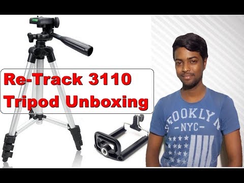 Re-Track 3110 tripod Unboxing ||