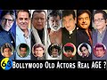 63 Bollywood Old Stars Real AGE in 2021. All Famous Old Actors Real AGE Will Surprised You. 70 years