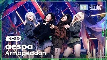 [K-Choreo 8K] 에스파 직캠 