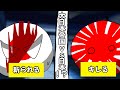 【ポーランドボール】大日本帝国vs日本！？日帝が強すぎる…
