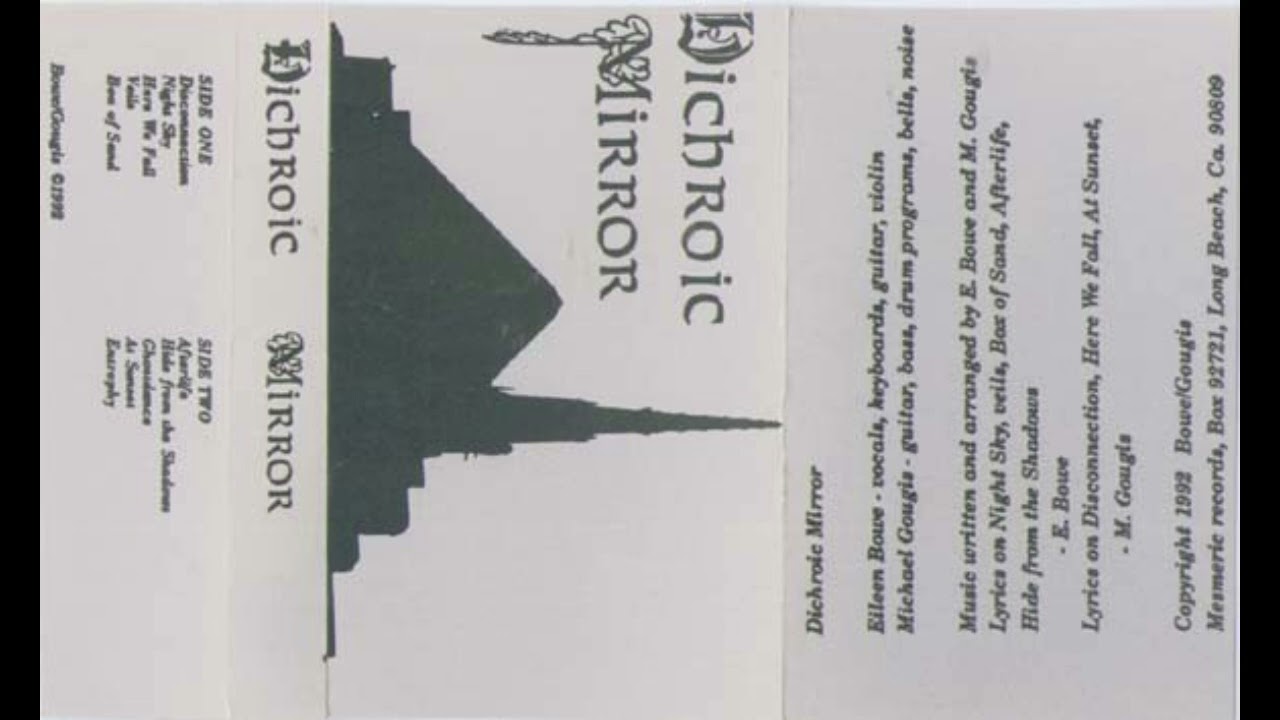 Dichroic Mirror - Demo 1992