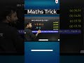 Maths Tricks By pushpendra Sir #railwayexam #mathstricks #railwayadda247