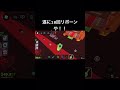 18回リボーンしたら中級者だと思う()#shorts #roblox #brainrot