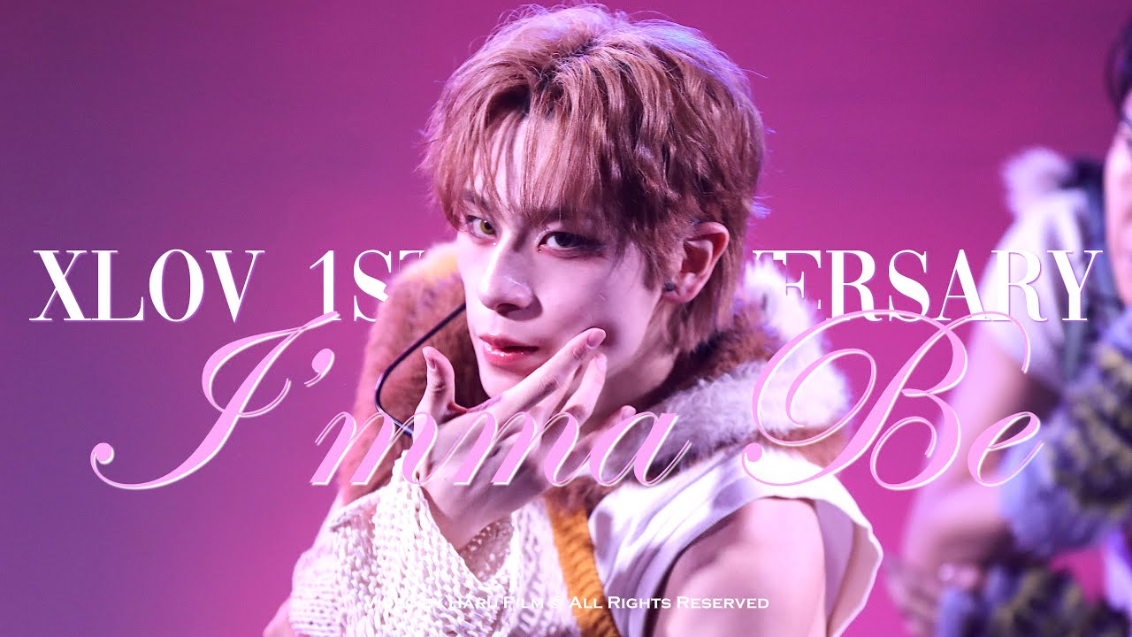 XLOV 1st Anniversary 'I'mma Be' Haru Focus Cam Stage Mix | 엑스러브 1주년기념스페셜 'I'mma Be' 하루직캠 교차편집