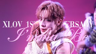Download Lagu XLOV 1st Anniversary 'I'mma Be' Haru Focus Cam Stage Mix | 엑스러브 1주년기념스페셜 'I'mma Be' 하루직캠 교차편집 MP3