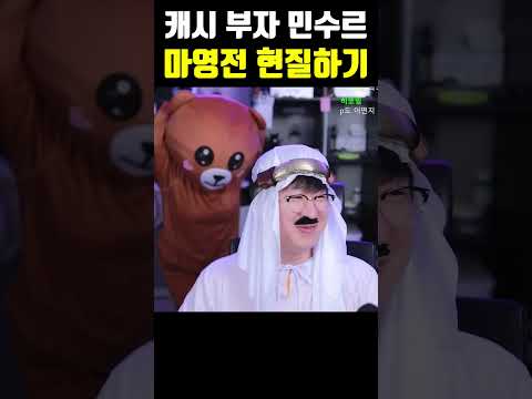 수위가 말도 안 되게 높은 온라인게임 (<strong>마영전</strong>)
