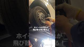 安いエアーインパクトレンチ買ってみたー！