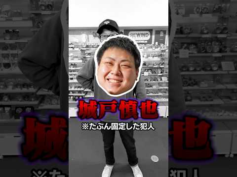 【技名決定】全てにおいてクセが強すぎるヨーヨーの技、爆誕 #ヨーヨー