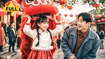 Khi cô bé nhấc bổng đầu sư tử nặng 150kg, tất cả mọi người đều kinh ngạc#phimhay #reviewphim