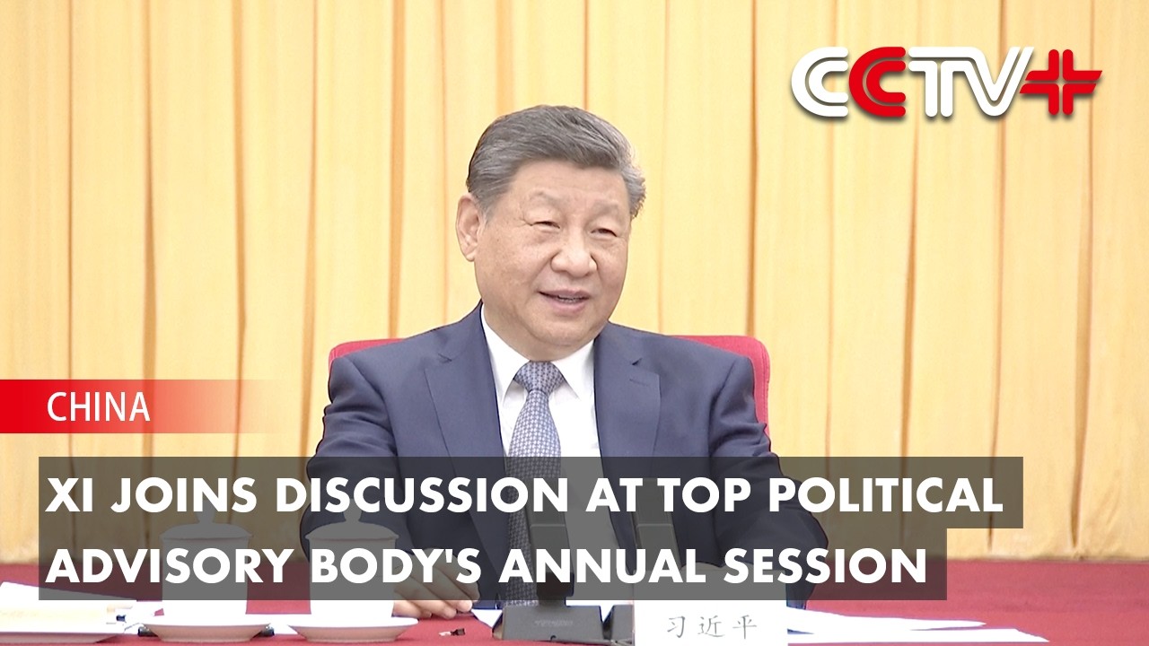 Xi Joins Discussion at Top Political Advisory Body's Annual Session